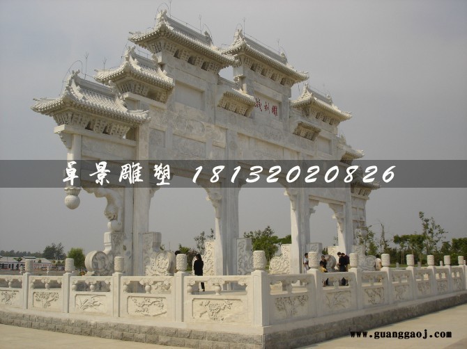 汉白玉石牌楼，村口标志牌楼石雕图4