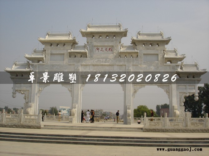 汉白玉石牌楼，村口标志牌楼石雕图3