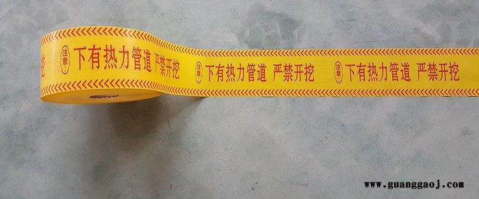 丽华PE 15cm 燃气警示带、电缆警示带、管道警示带图3