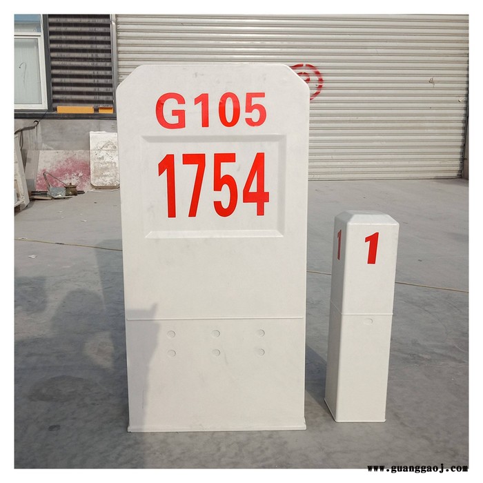 管道标志桩 霈凯标志桩 玻璃钢标志牌厂家图5
