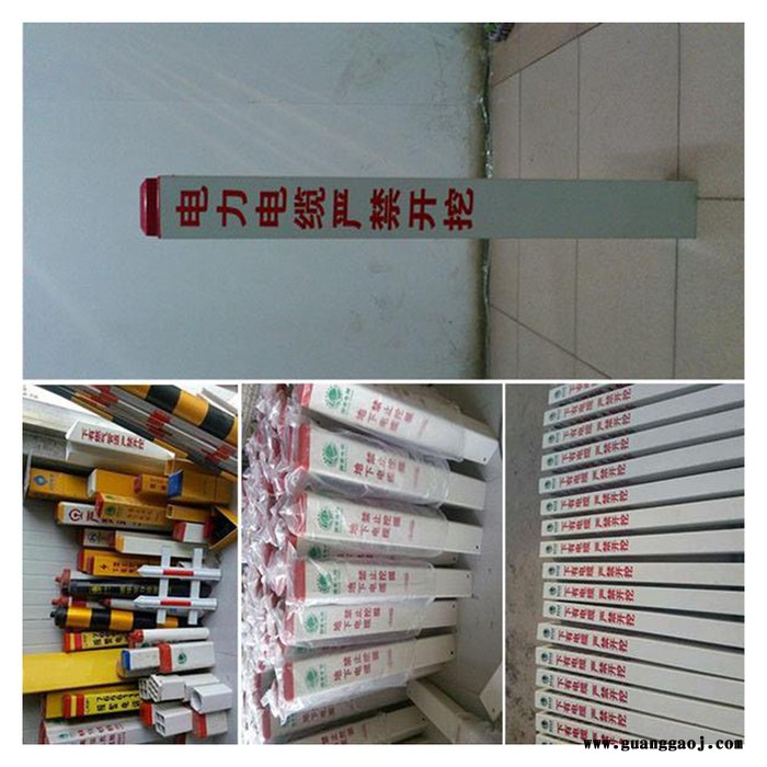 管道标志桩 霈凯标志桩 玻璃钢标志牌厂家图2