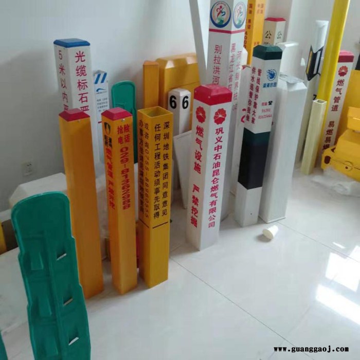 鸿泰胜  玻璃钢交通标志桩 石油标志桩 管道玻璃钢标志桩 电力安全标志桩 垃挤玻璃钢标志桩图3
