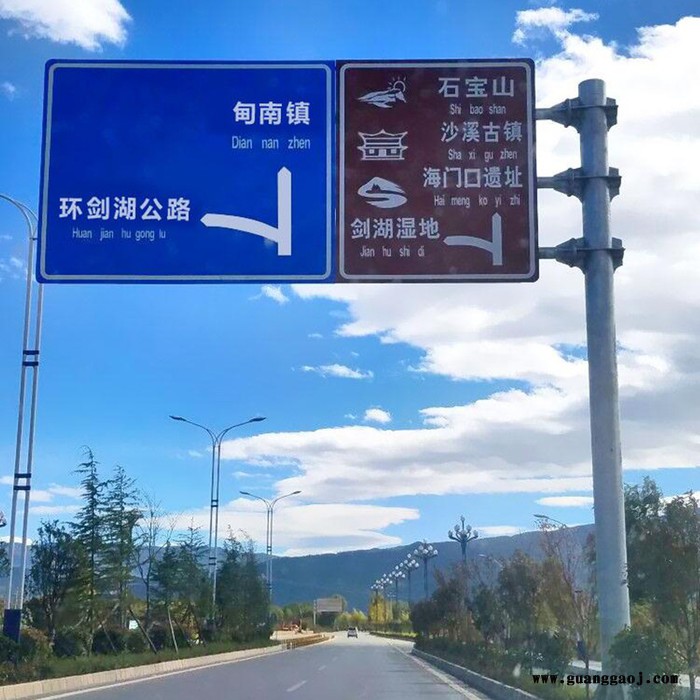 销售道路指示牌 反光标识牌 市政道路警示指路标识牌 交通标志牌 警示标志牌 道路安全标识牌图4