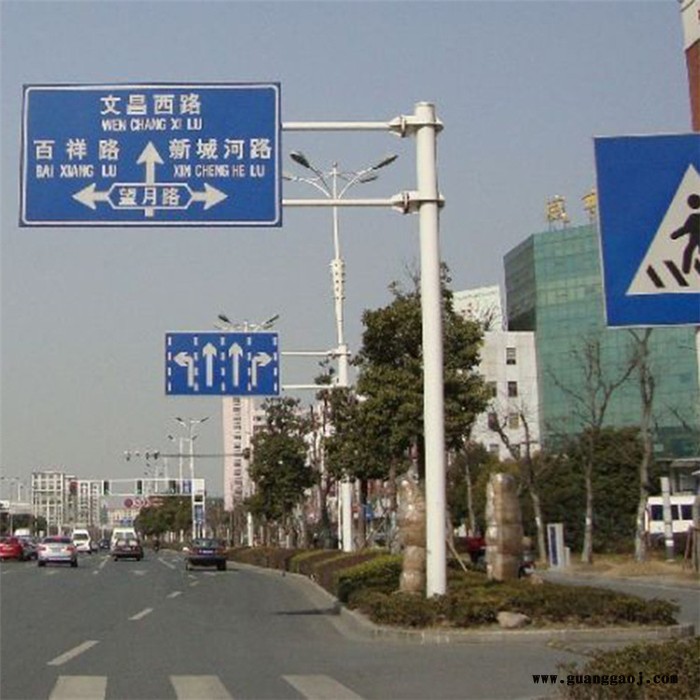 销售道路指示牌 反光标识牌 市政道路警示指路标识牌 交通标志牌 警示标志牌 道路安全标识牌图3