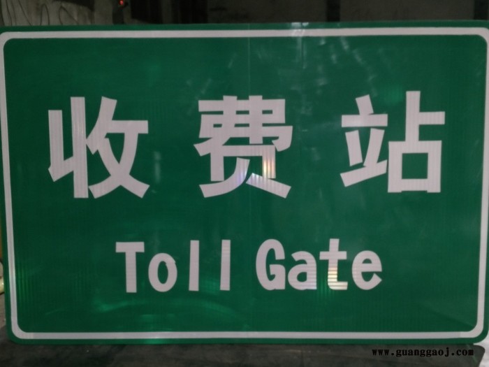 三孔水马 鼎耀交通1500*800 湖南三孔水马生产厂家图7