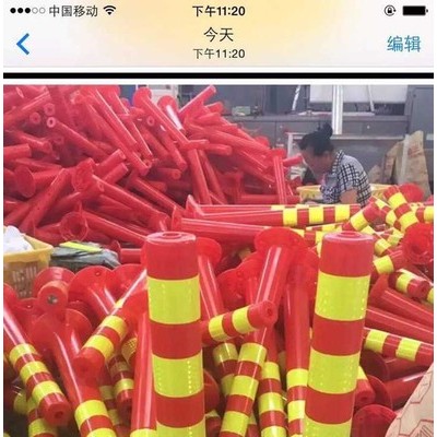三孔水马 鼎耀交通1500*800 湖南三孔水马生产厂家