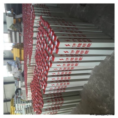 管线标志桩 霈凯标志桩 玻璃钢标志牌​