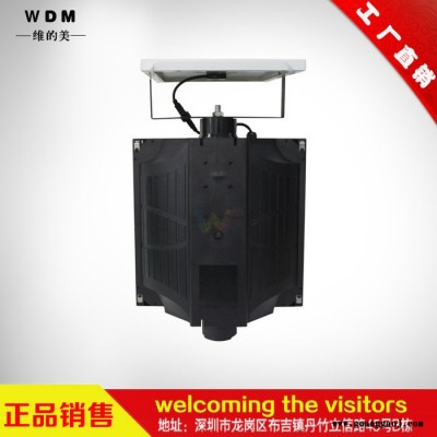 维的美 太阳能黄闪灯  300型太阳能防雾灯