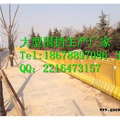 青岛围挡，胶州专业注水围挡直销18678897086
