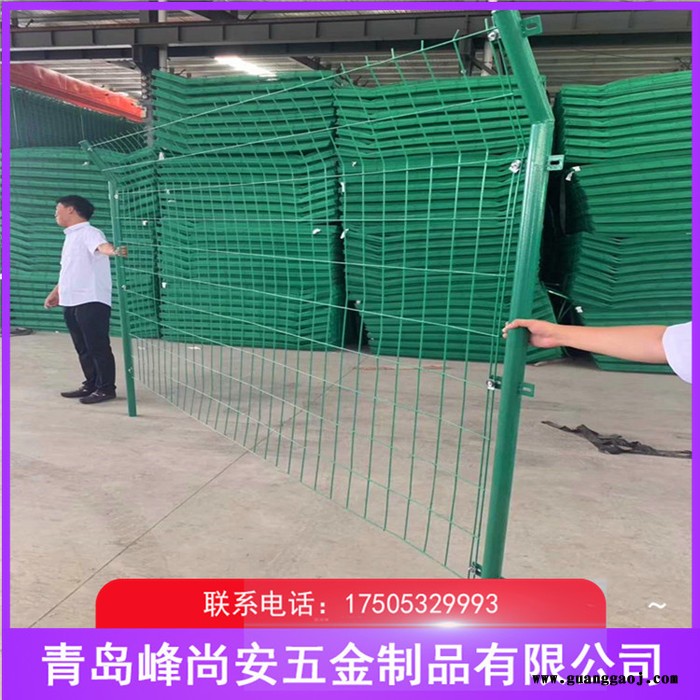 高速公路隔离栅 高速公路护栏网批发PVC护栏网 峰尚安图7