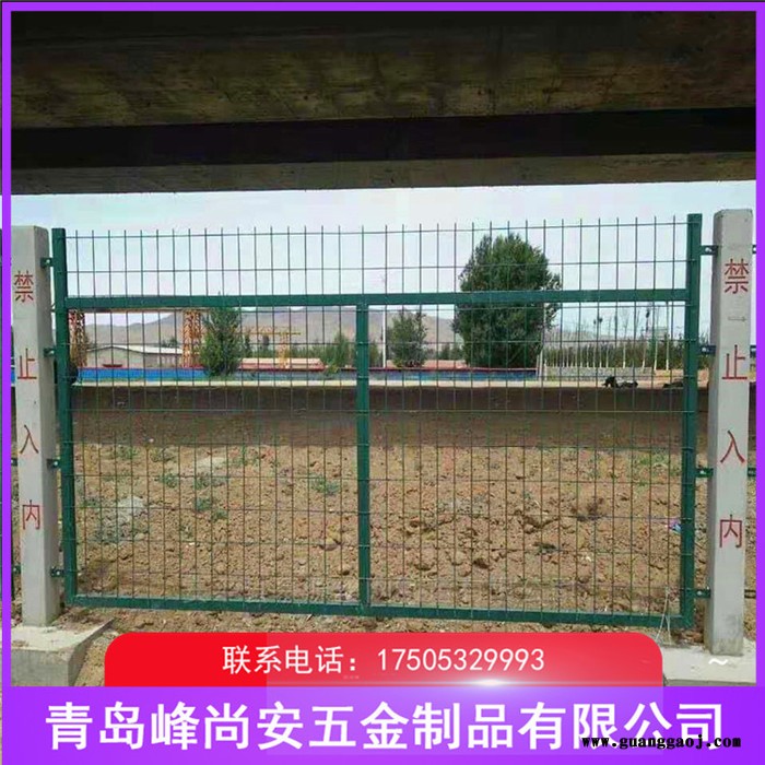 高速公路隔离栅 高速公路护栏网批发PVC护栏网 峰尚安图2