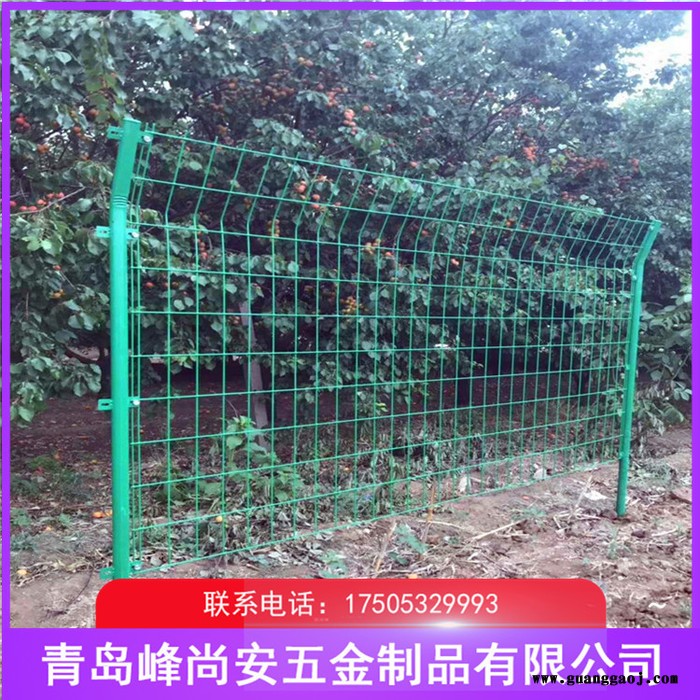 高速公路隔离栅 高速公路护栏网批发PVC护栏网 峰尚安图6