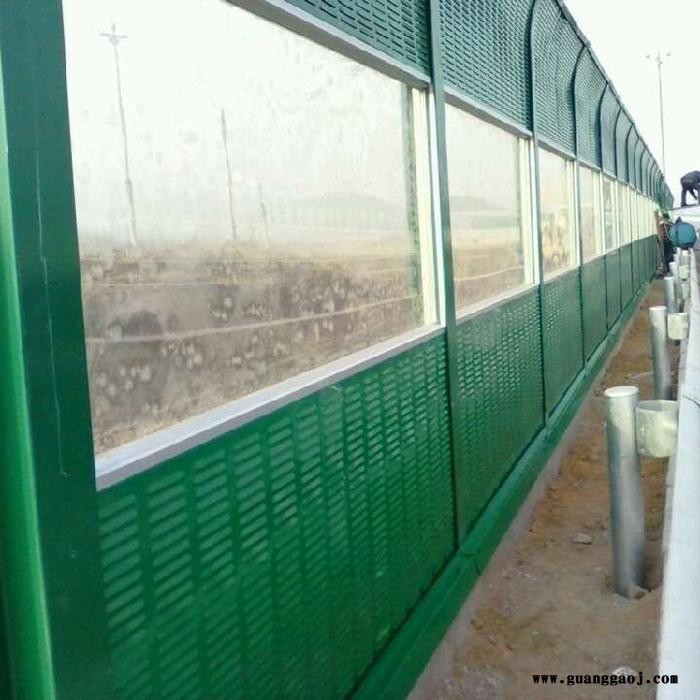 工厂声屏障 公路小区铁路工厂机房隔音屏障 降噪隔声音屏障 公路声屏障  高速公路防撞设施图7