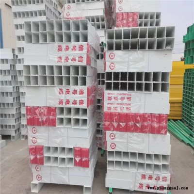 森德 玻璃钢标志桩 玻璃钢标志桩生产厂家 加工定制