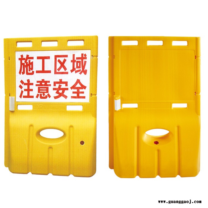 水马围栏 施工三孔水马 经久耐用 市政围栏生产厂家图3