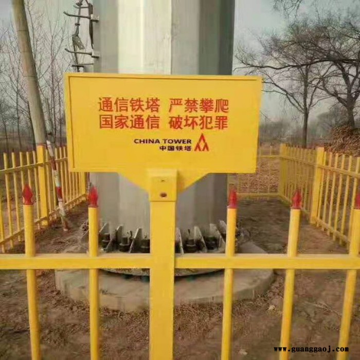 石油标志桩道路施工警示桩玻璃钢标志牌图5