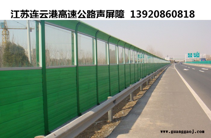 高速公路隔音墙 /高速公路声屏障 天津再发厂家公路隔音系列产品图3