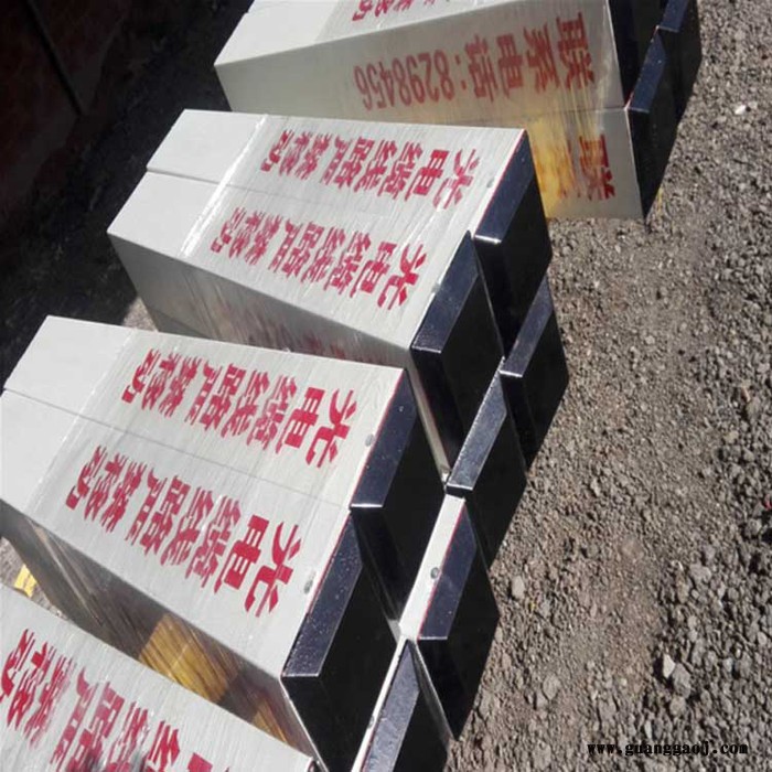 厂家出售  玻璃钢模压标志桩 玻璃钢标志桩 供水玻璃钢标志桩 标志桩 玻璃钢公路标志桩 交通标志杆厂家图2