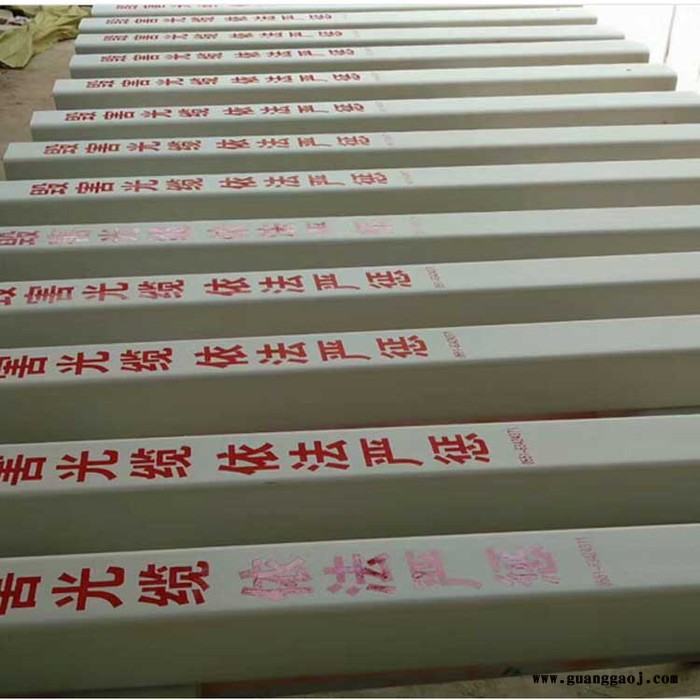 专业销售  电力标志桩 玻璃钢标志桩 玻璃钢石油管道标志桩 标志桩 玻璃钢交通标志桩 标志桩采购批发
