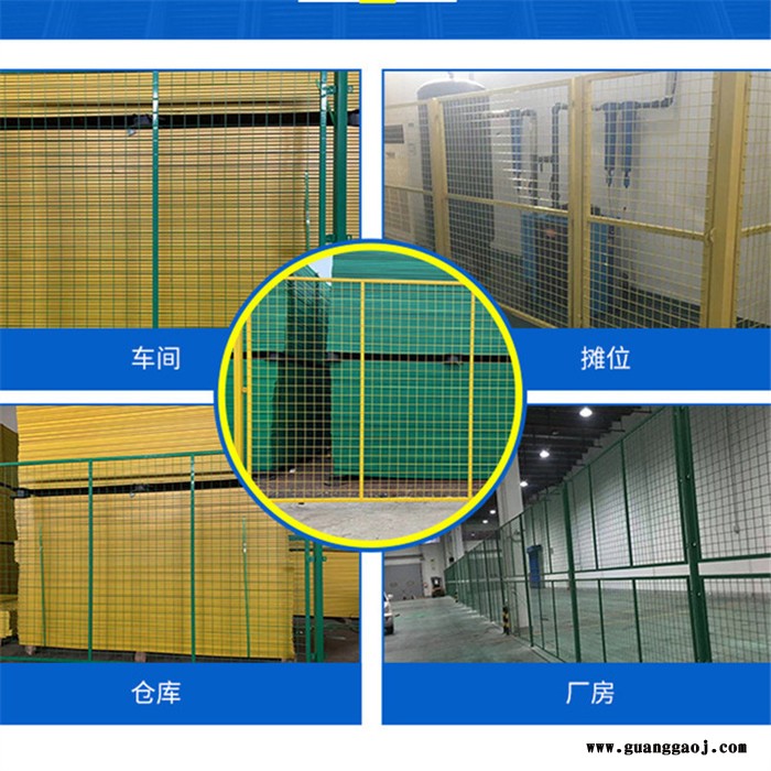 鸿乔 仓库隔离网 高速公路隔离网  高速公路隔离网  批发定制图6