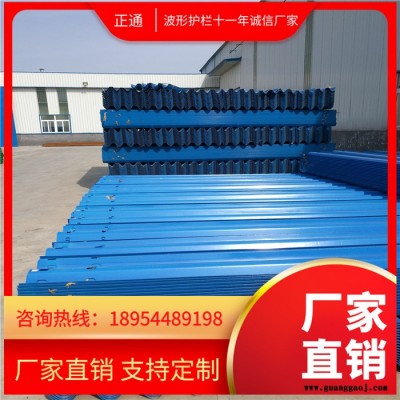 11年波形护栏诚信老厂.云南喷塑高速公路波形护栏板厂家 波形护栏板