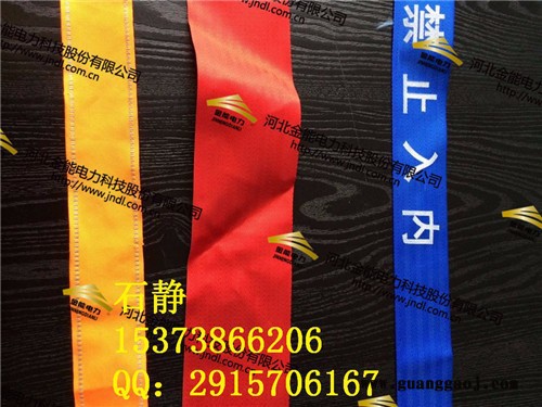 冲天牛JN-wl-sj 盒装锦纶警示带锦纶材质警示带图4