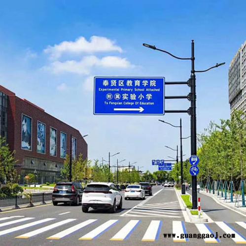 销售多功能共杆 智慧综合多杆合一 综合交通信号灯交通标志牌路灯杆 综合杆件 多功能综合杆图6