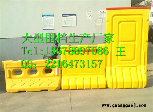 枣庄市中工地围挡，注水围挡供应18678897086图3