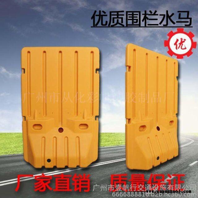 H1500mm注水围挡 围栏水马 市政交通护栏 道路围栏 壹帆行水马图7