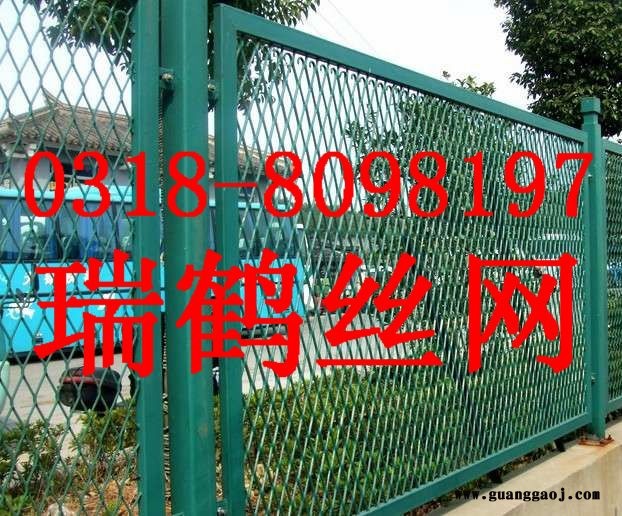供应高速公路隔离栅图3