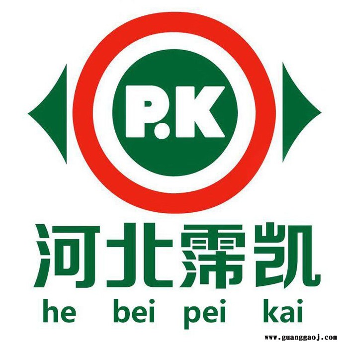 **玻璃钢标志牌价格 通信光缆标志桩厂家图5