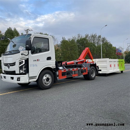 高速公路吸尘车图8