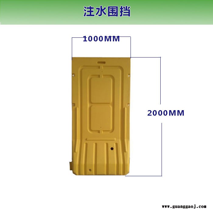 水马围挡批发 注水围挡批发 水马围栏批发图4