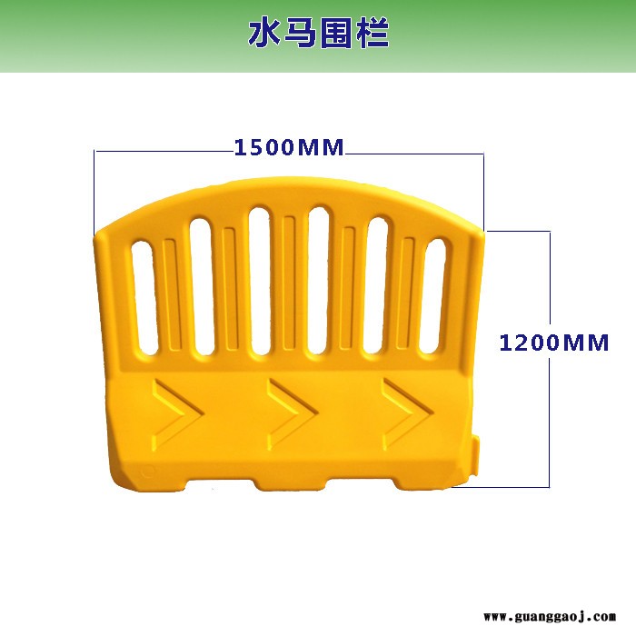 水马围挡批发 注水围挡批发 水马围栏批发图3
