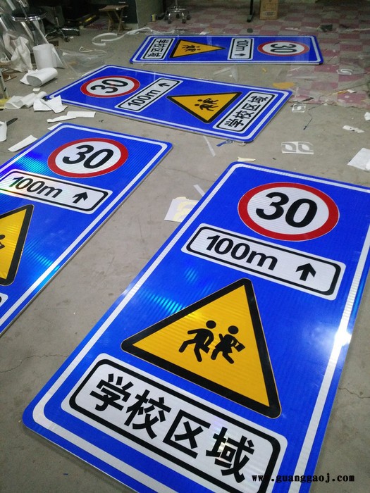 注水水马围挡 中远交通高围挡水马 湖南水马围挡生产厂家图2