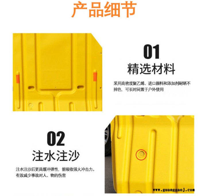 注水围挡水马 1.8m移动防撞墩施工三孔注水加厚水马图3