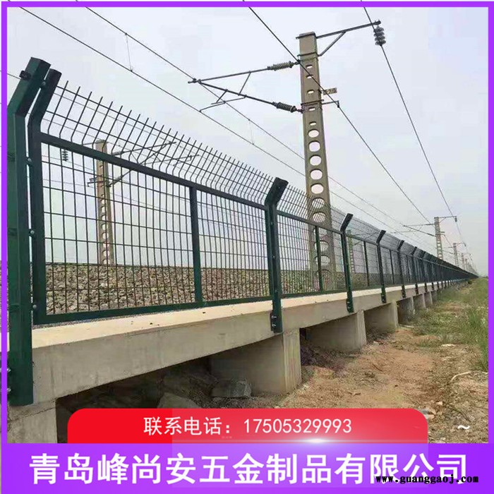 高速公路隔离栅 高速公路护栏网批发公路隔离护栏网 峰尚安图7