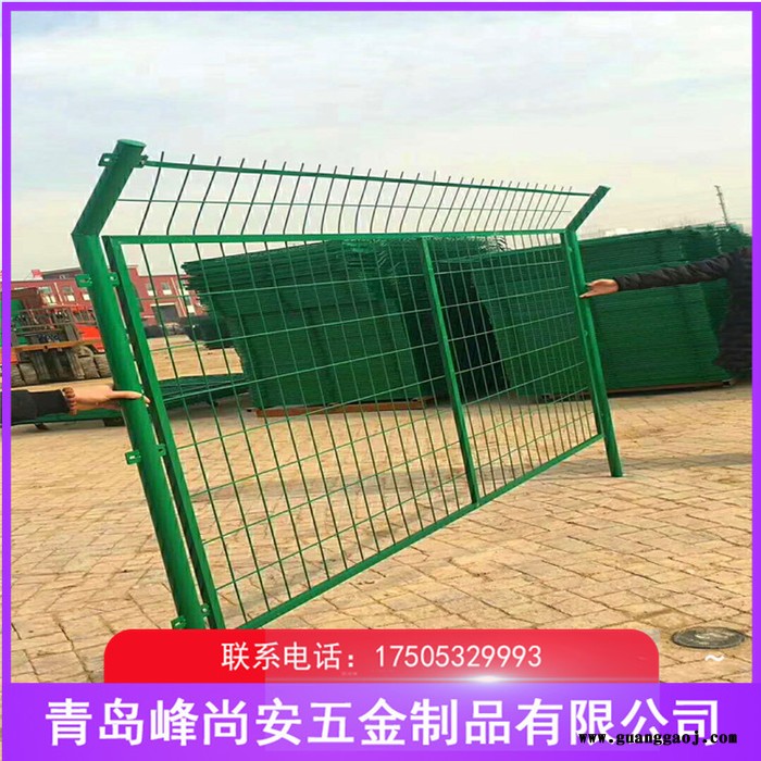 高速公路隔离栅 高速公路护栏网批发公路隔离护栏网 峰尚安图2