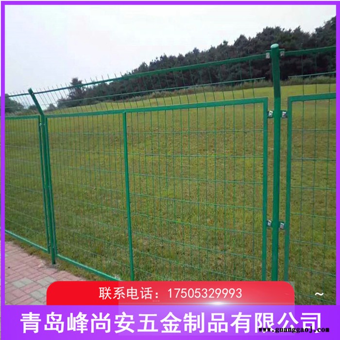 高速公路隔离栅 高速公路护栏网批发公路隔离护栏网 峰尚安图6