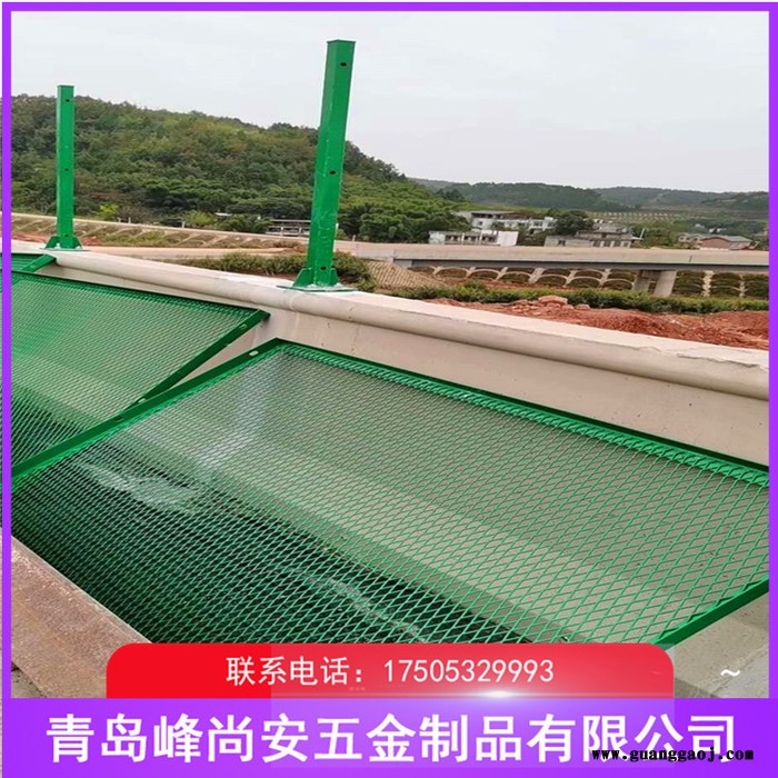 高速公路隔离栅 高速公路护栏网批发公路隔离护栏网 峰尚安图3