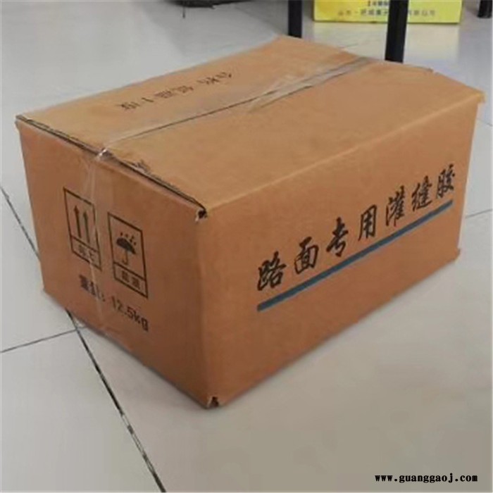 灌封胶 高速公路用灌封胶图4