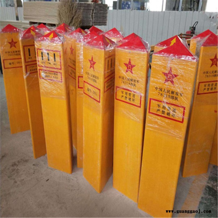 森德 玻璃钢标志桩 标志桩玻璃钢 玻璃钢标志桩价格 规格齐全图3