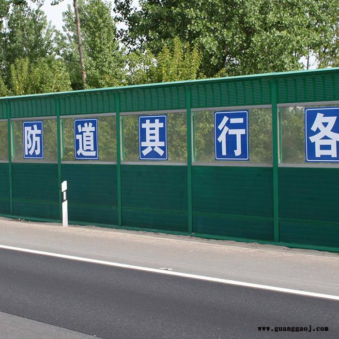 公路声屏障厂家 专用声屏障  高速公路声屏障 铁路声屏障 公路声屏障 公路声屏障规格