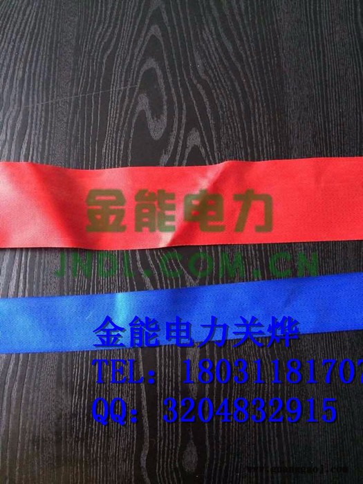 道路安全警示带，警戒带盒式 警示带厂家，金属可探测警示带，一次性警示带现货供应图2