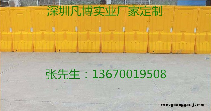凡博实业fbsy-hl001 高围栏水马 高围栏水马价格