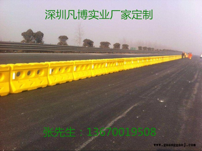 凡博实业fbsy-hl001 高围栏水马 高围栏水马价格图4