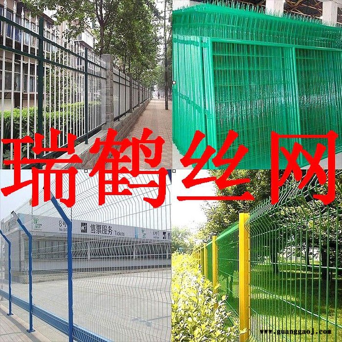 供应高速公路隔离栅厂家图2