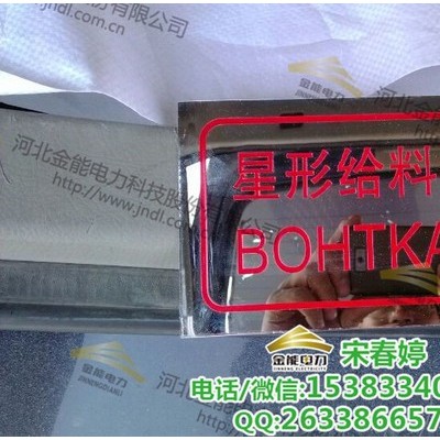 湖南株洲 水上乐园警示牌内容铝反光标志牌生产厂家