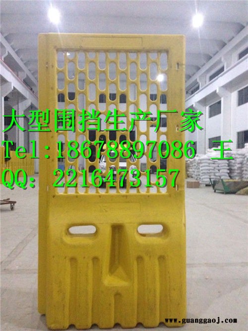 新品临淄SSD水马围栏18678897086工程围挡**