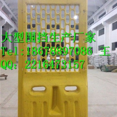 新品临淄SSD水马围栏18678897086工程围挡**